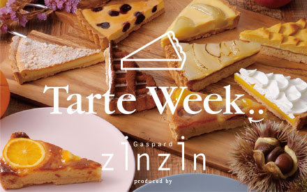 Tarte Week