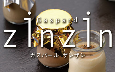 Gaspard zinzin