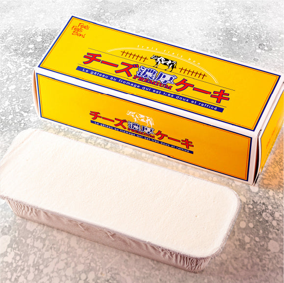 濃厚チーズケーキ