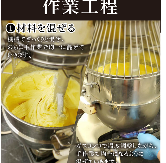濃厚チーズケーキ