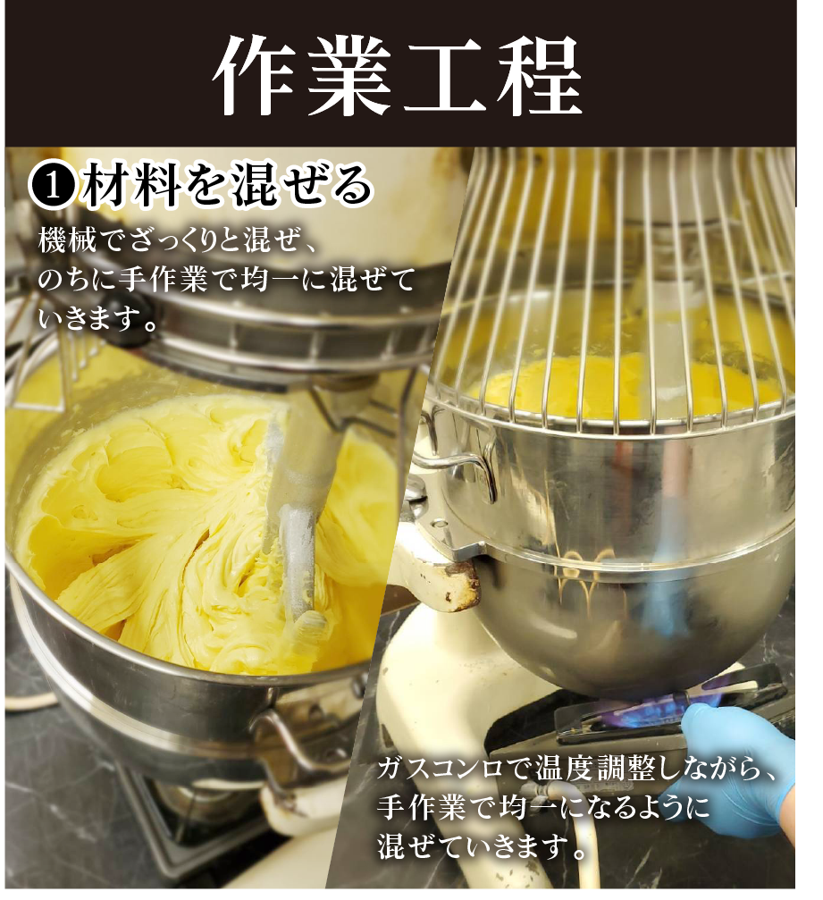 濃厚チーズケーキ